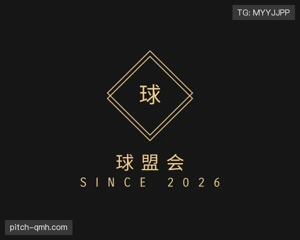 发现球盟会