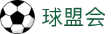 球盟会体育APP - 官方首页登录入口